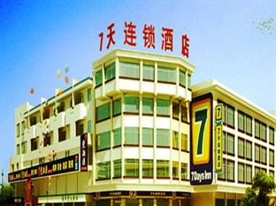 Agoda.com China Apartments & Hotels