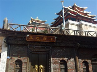 Agoda.com China Apartments & Hotels