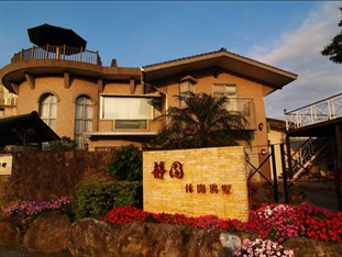 Agoda.com Taiwan Apartments & Hotels