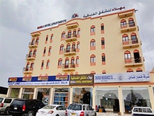 Agoda.com Oman Apartments & Hotels