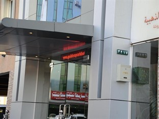 Agoda.com Saudi Arabia Apartments & Hotels