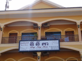 Agoda.com Cambodia Apartments & Hotels