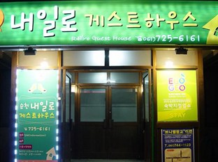 Agoda.com South Korea Apartments & Hotels