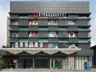 Agoda.com China Apartments & Hotels