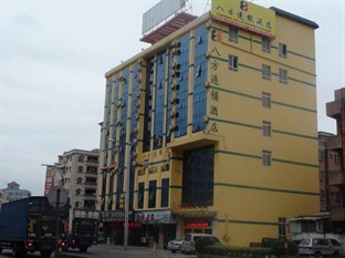 Agoda.com China Apartments & Hotels