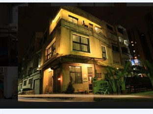 Agoda.com Taiwan Apartments & Hotels