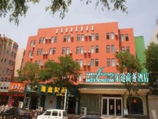 Agoda.com China Apartments & Hotels
