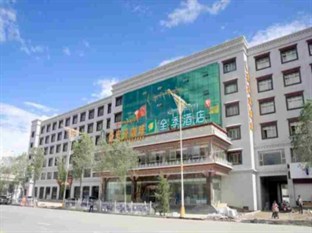 Agoda.com China Apartments & Hotels
