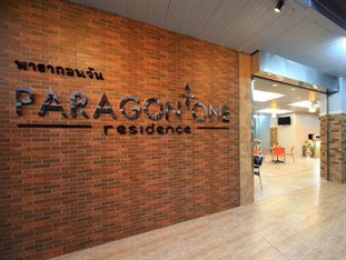 Agoda.com Thailand Apartments & Hotels