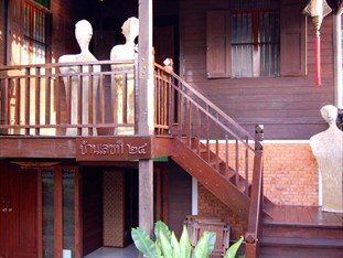 Agoda.com Thailand Apartments & Hotels