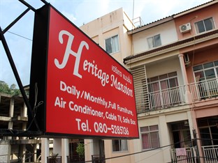 Agoda.com Thailand Apartments & Hotels