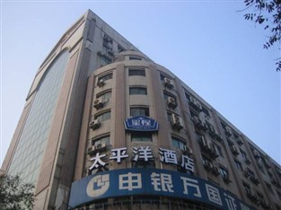 Agoda.com China Apartments & Hotels