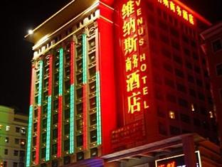 Agoda.com China Apartments & Hotels