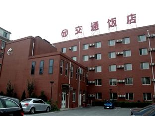 Agoda.com China Apartments & Hotels