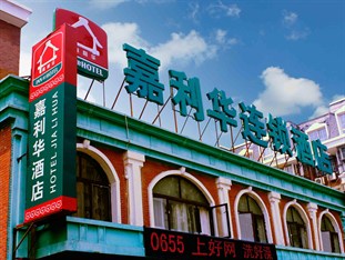 Agoda.com China Apartments & Hotels