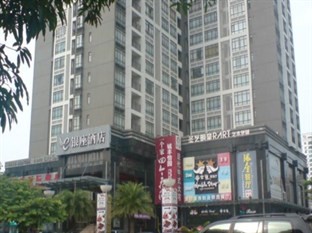 Agoda.com China Apartments & Hotels