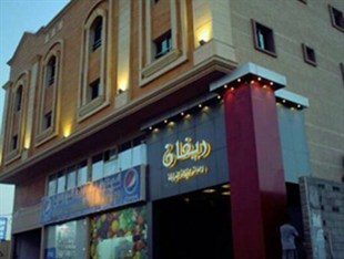 Agoda.com Saudi Arabia Apartments & Hotels