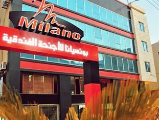 Agoda.com Jordan Apartments & Hotels