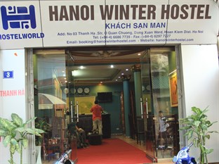 Agoda.com Vietnam Apartments & Hotels  