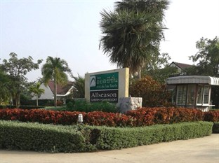 Agoda.com Thailand Apartments & Hotels