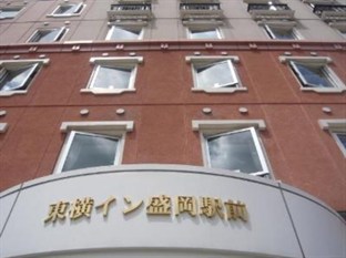 Agoda.com Japan Apartments & Hotels