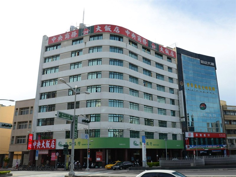 Agoda.com Taiwan Apartments & Hotels