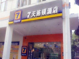 Agoda.com China Apartments & Hotels