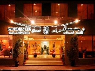 Agoda.com United Arab Emirates Apartments & Hotels