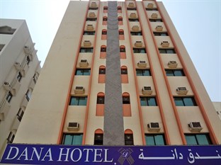 Agoda.com United Arab Emirates Apartments & Hotels