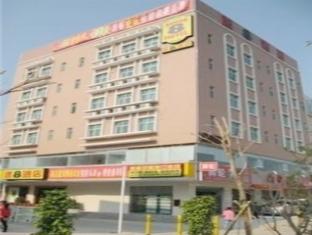 Agoda.com China Apartments & Hotels