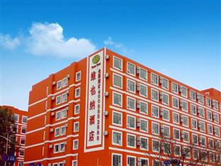 Agoda.com China Apartments & Hotels