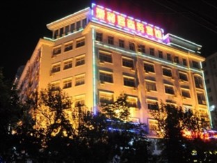 Agoda.com China Apartments & Hotels