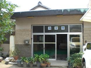 Agoda.com Japan Apartments & Hotels