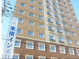 Agoda.com Japan Apartments & Hotels