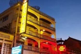 Agoda.com Laos Apartments & Hotels