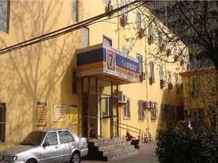 Agoda.com China Apartments & Hotels