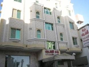 Agoda.com Saudi Arabia Apartments & Hotels