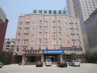 Agoda.com China Apartments & Hotels