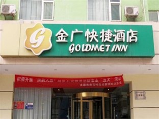 Agoda.com China Apartments & Hotels