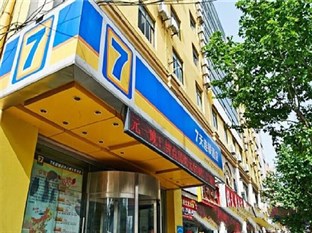 Agoda.com China Apartments & Hotels