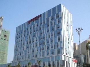 Agoda.com China Apartments & Hotels