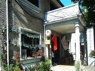 Agoda.com China Apartments & Hotels