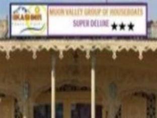 Agoda.com India Apartments & Hotels