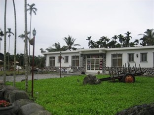 Agoda.com Taiwan Apartments & Hotels