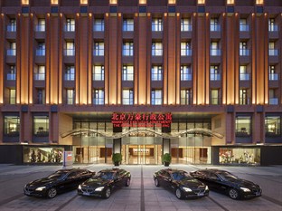 Agoda.com China Apartments & Hotels