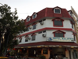 Agoda.com Malaysia Apartments & Hotels