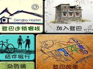 Agoda.com China Apartments & Hotels