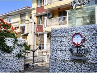 Agoda.com China Apartments & Hotels