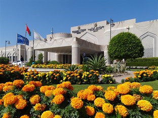 Agoda.com Oman Apartments & Hotels