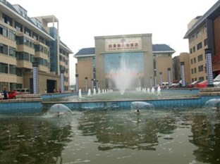 Agoda.com China Apartments & Hotels